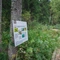 Propriétaire de Sentier de découverte du lac des Ecoles
